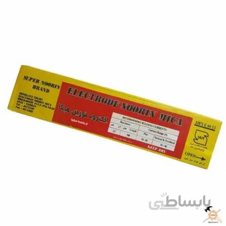 الکترود 2/5 نورین میکا بسته 2/5 کیلویی