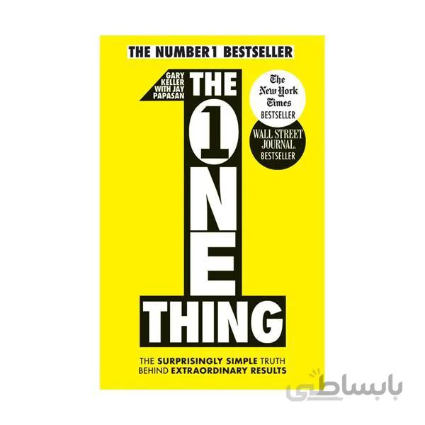 The One Thing