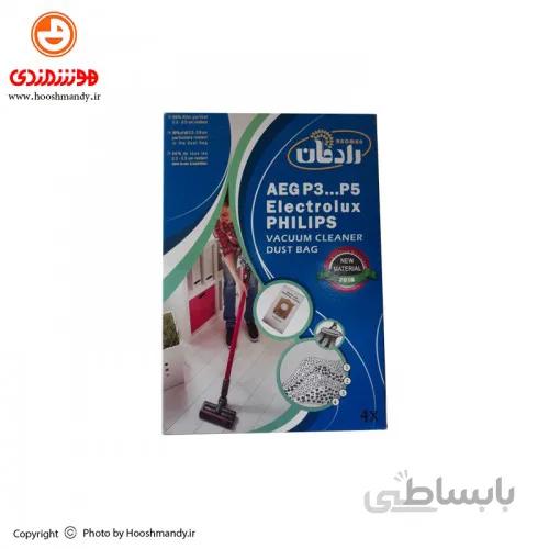 پاکت میکروفیلتری فیلیپس الکترولوکس ااگ پی3 پی5 رادمان 4تایی