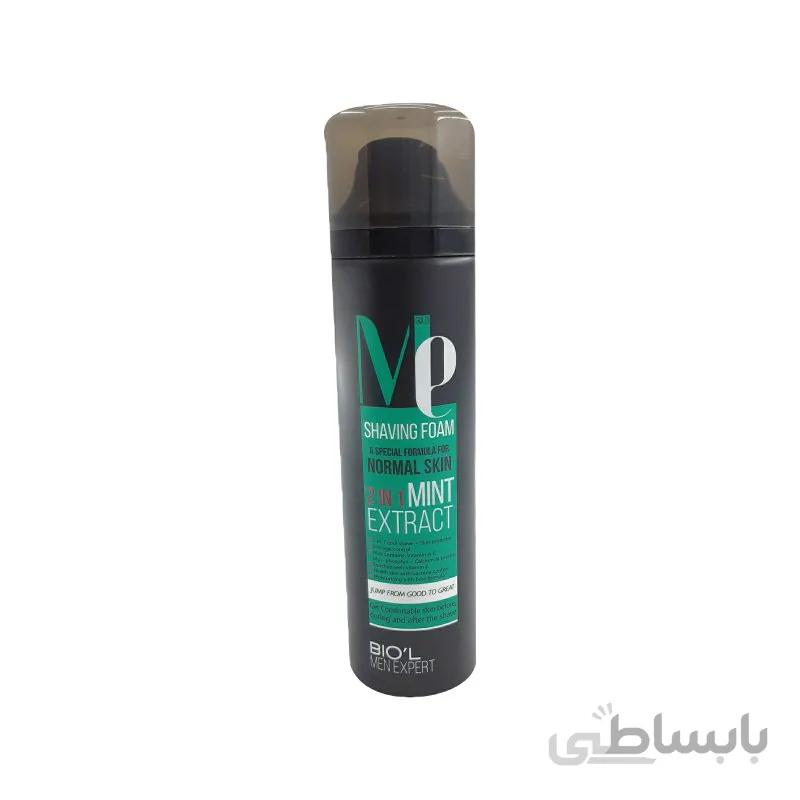 فوم اصلاح 2در 1 200 میلی لیتری بیول ا پینکت