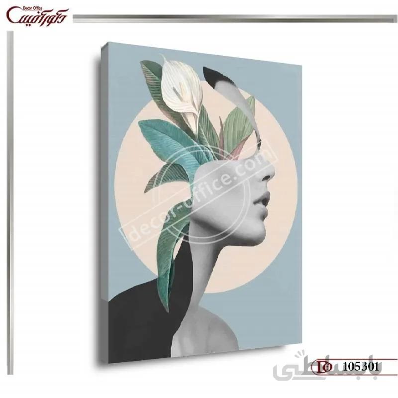 تابلو دیواری چهره مدرن 5301 ا Modern face wall paintings 5301