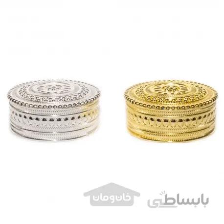 جا جواهری رویایی دایره ای