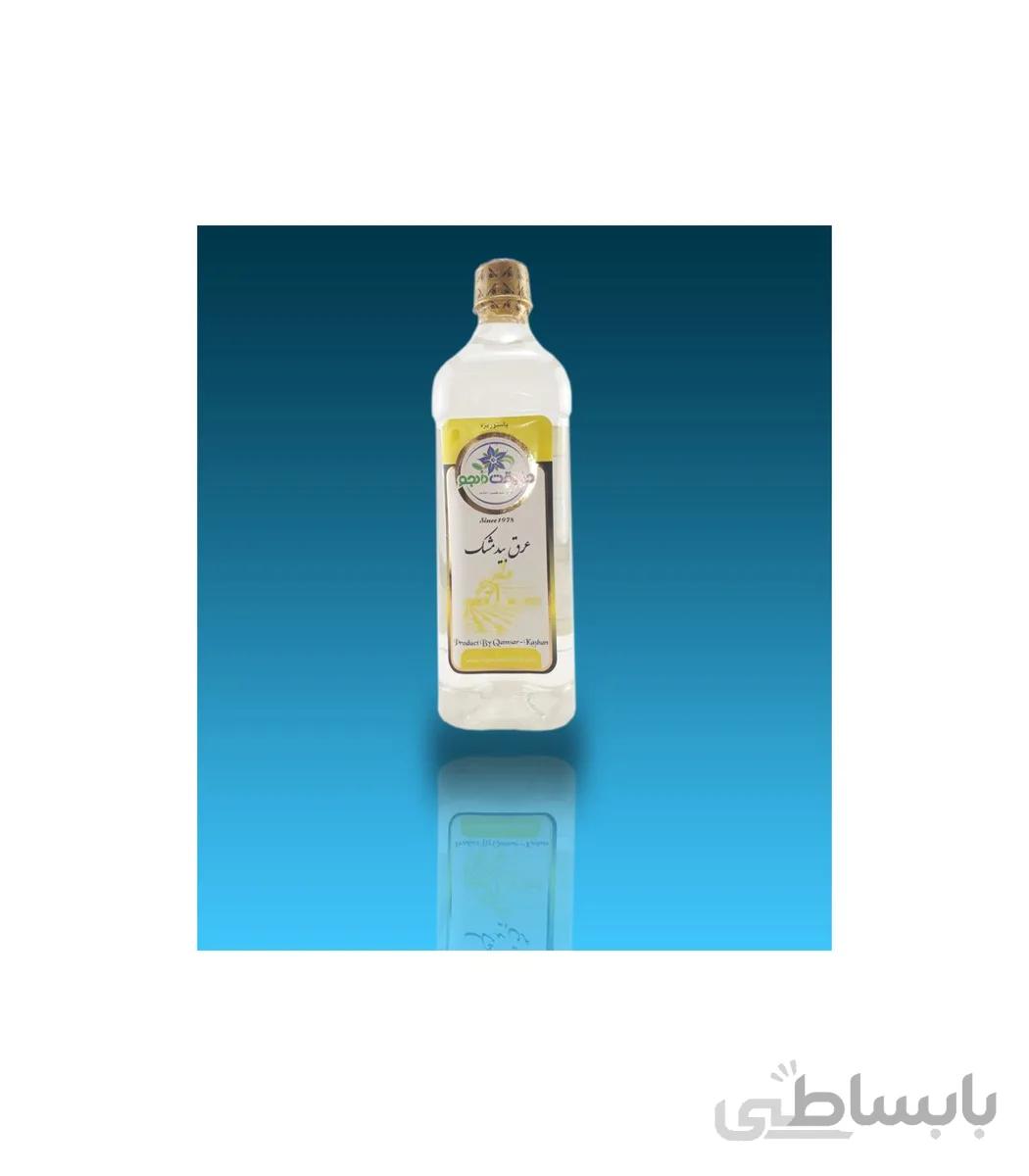 عرق بیدمشک کد 263446