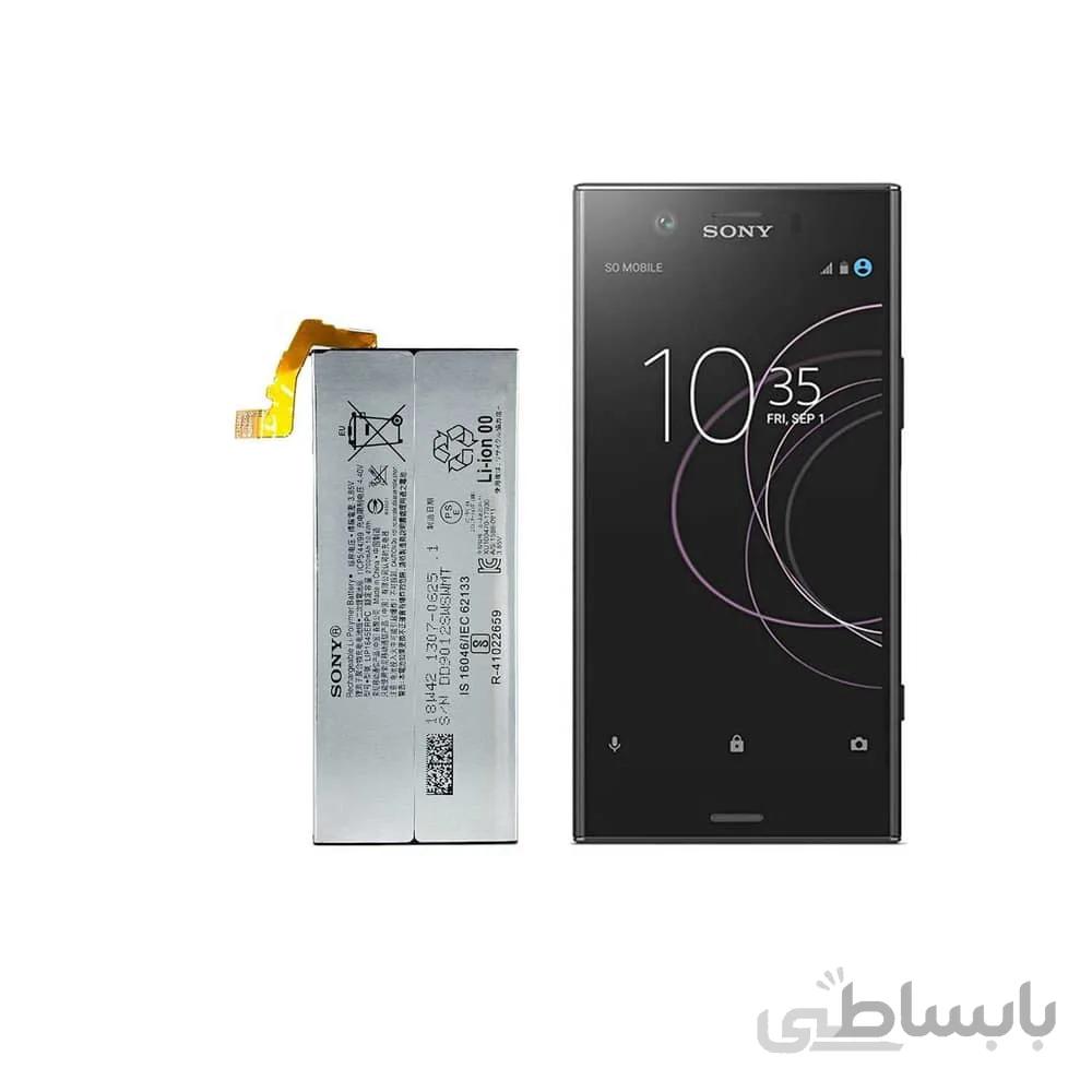 باتری گوشی سونی Sony Xperia XZ1 با کد فنی LIP1645ERPC