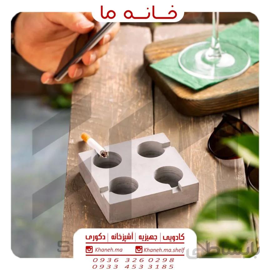 زیر سیگاری بتنی