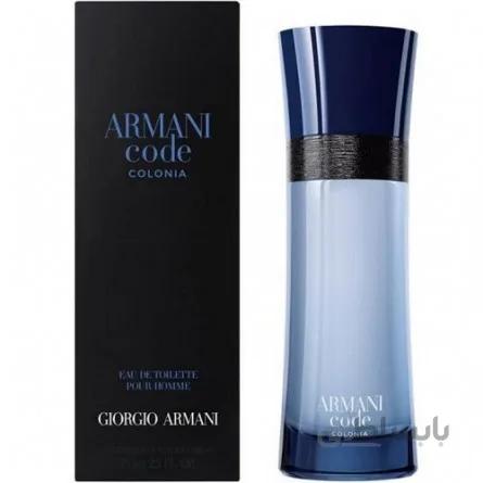 GIORGIO ARMANI – Armani Code Colonia 75ml ادو تویلت جیور جیو آرمانی کد کولونیا