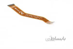 فلت رابط شارژ سامسونگ گلکسی GALAXY A50 2019 A505