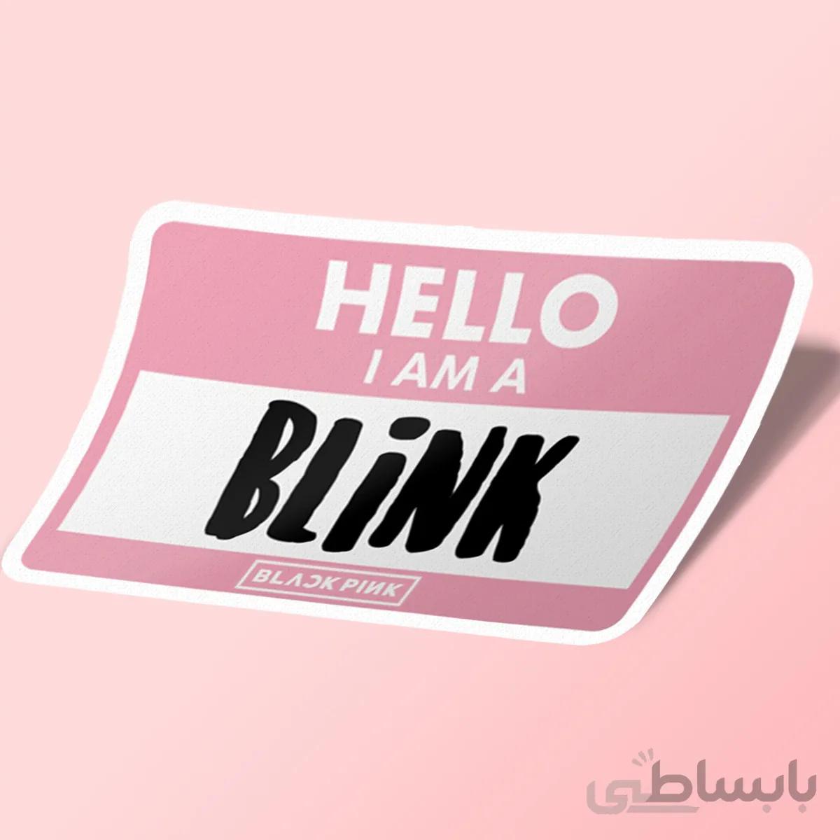 استیکر HELLO I AM A BLINK - BLACKPINK