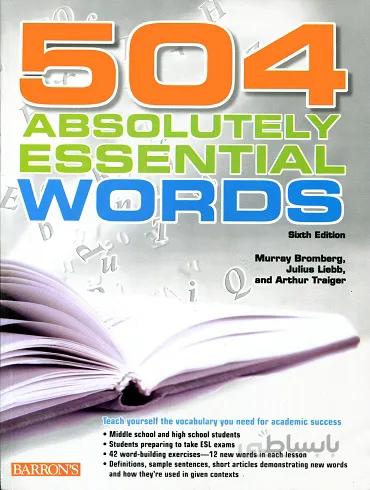 ۵۰۴absolutely essential words کتاب 504