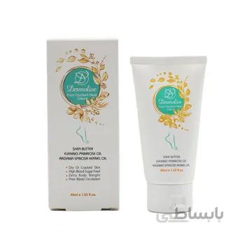 کرم ترک پا درمولیو ا ( DERMOLIVE Foot Cracked Heel Cream )