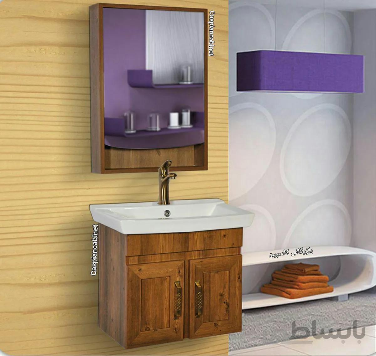 روشویی کابینت دار آسپن چوب60 سانت ا روشویی کابینت دار آسپن چوب60 سانت