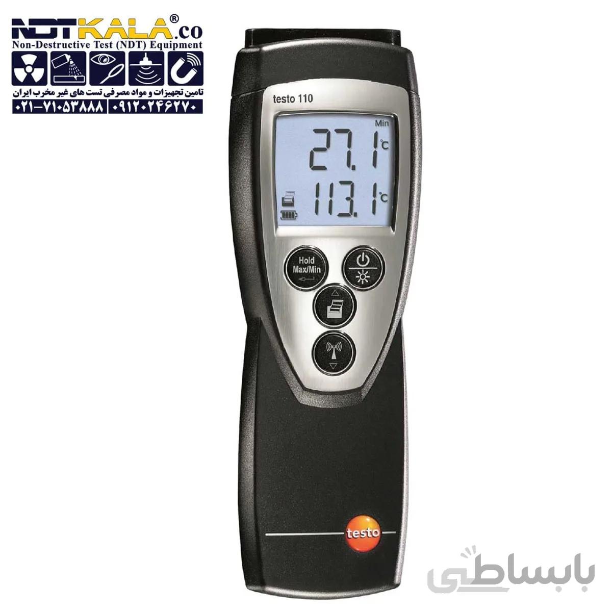 ترمومتر و دماسنج تماسی دیجیتال testo 110