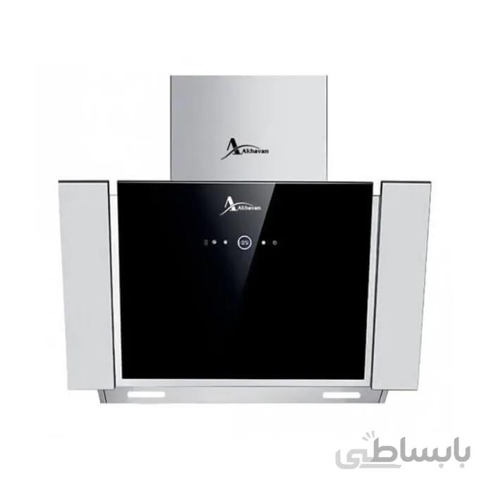 هود اخوان مدل H75