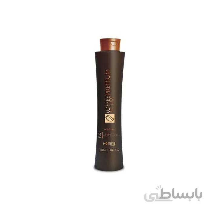 ماسک بعد از کراتین قهوه تلخ هونما 1000 میل (شماره 3)