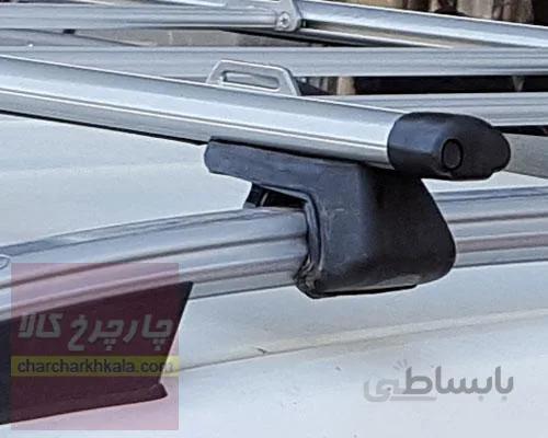 باربند چری تیگو 7 آلومینیومی کشویی 6 تکه