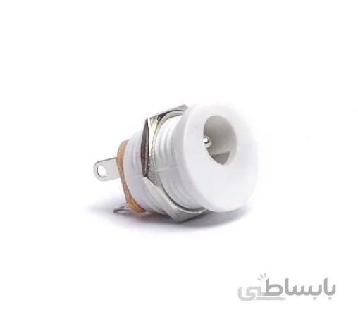 جک اداپتور روپنلی مهره خور DC 022 سفید