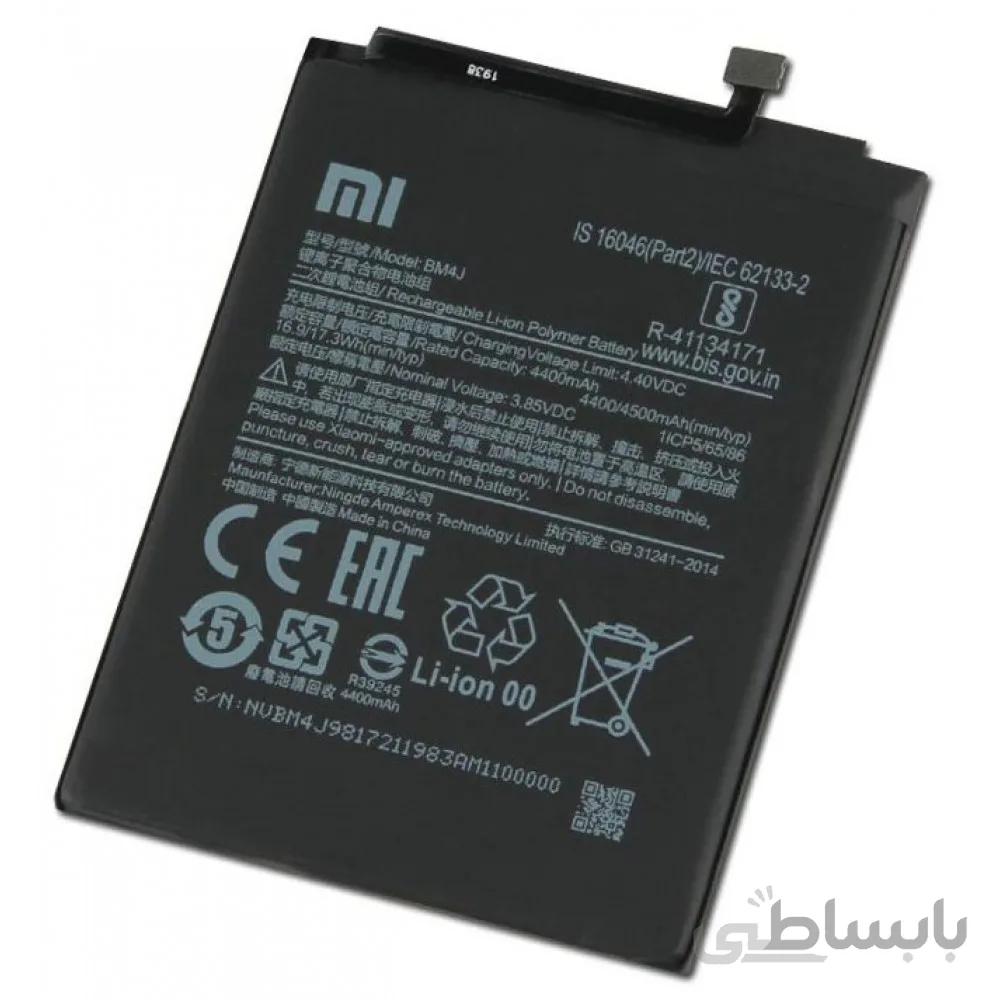 باتری شیائومی Redmi Note 8 Pro ا باتری شیائومی Redmi Note 8 Pro