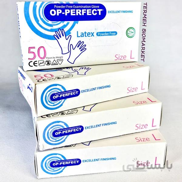 دستکش لاتکس بدون پودر اوپی پرفکت 50 عددی ا Harir OP-Perfect No powder Gloves