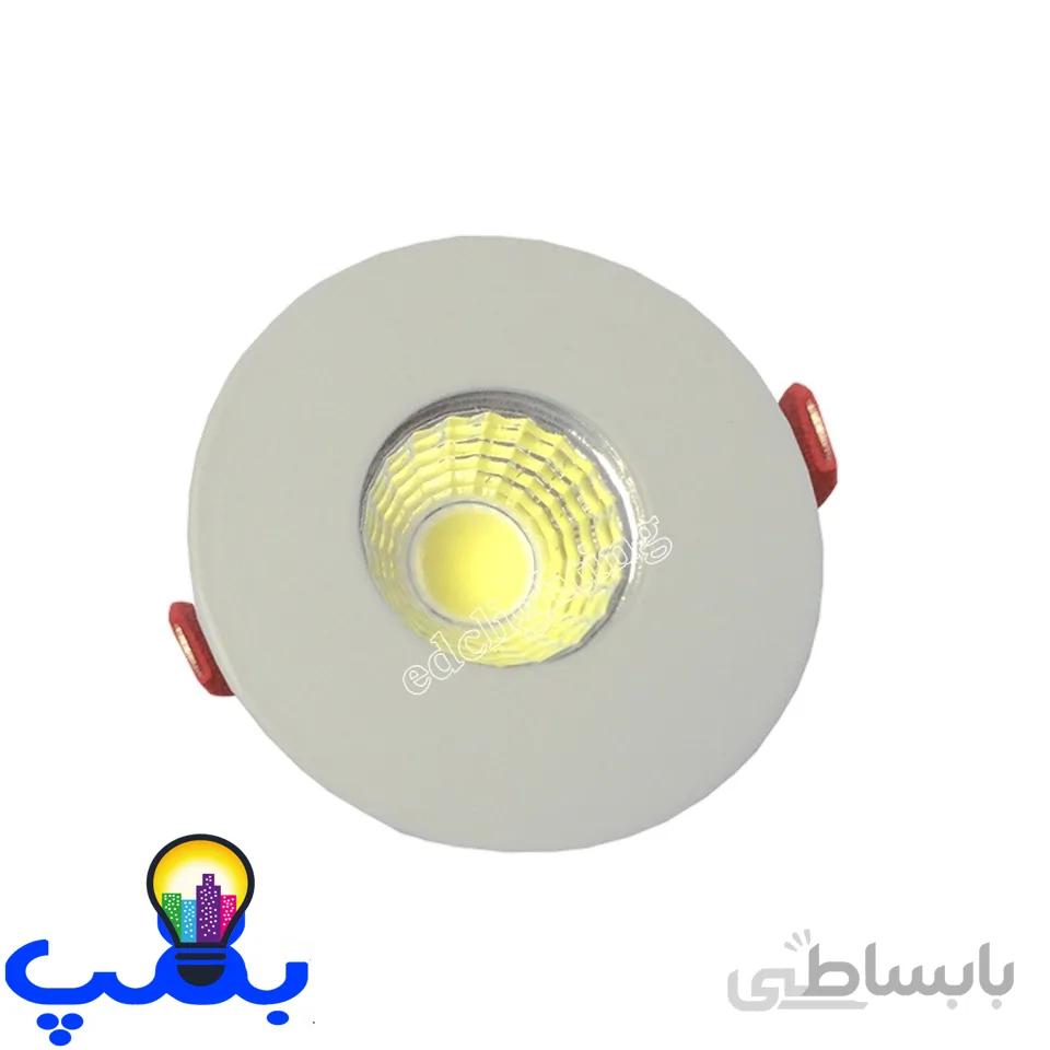 چراغ سقفى گرد ثابت 3 وات COB