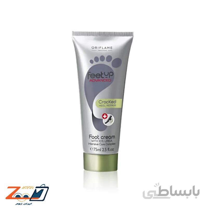 کرم پا اوریفلیم ترمیم کننده و رفع ترک فیت آپ Feet Up