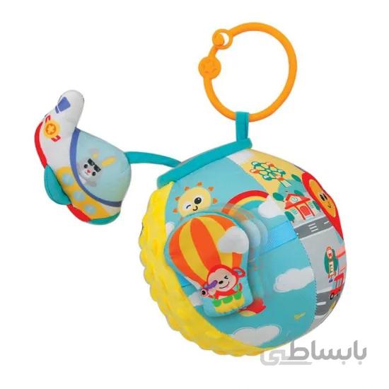 اسباب بازی توپ مسافرتی پولیشی وین فان Winfun
