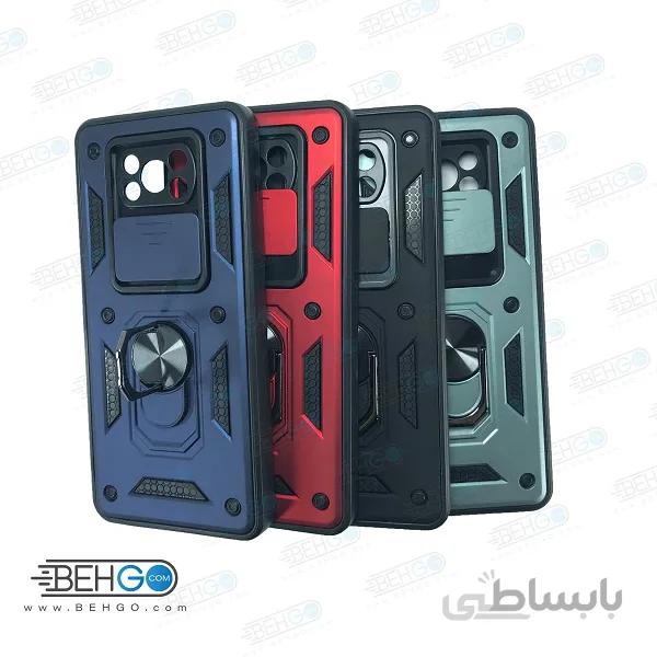 قاب گوشی شیائومی بتمن کشویی با محافظ لنز دوربین Poco X3 Pro ا Anti Shock BATMAN ARMOR FINGER RING CASE COVER For Xiaomi Poco X3 Pro
