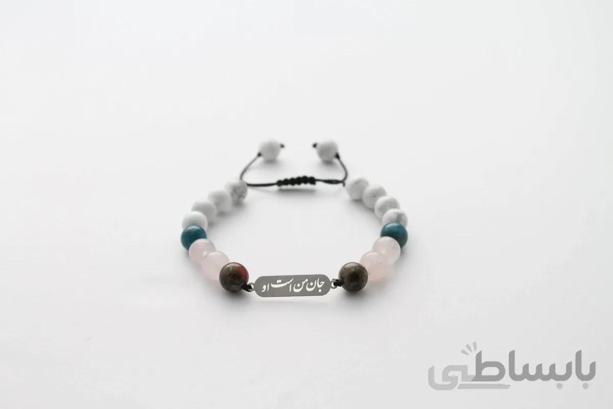 دستبند سنگ اصل اوناکیت، رزکوارتز، اپاتیت، هائولیت کد BT-268