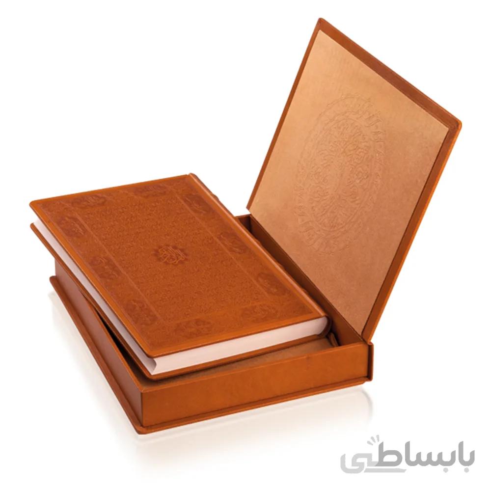 قران خاتم رحلی چرم تیماج با جعبه صندوقی
