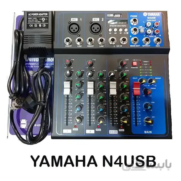 Mixer YAMAHA N4USB
