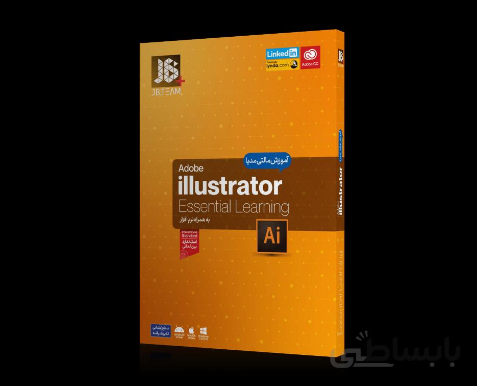 آموزش نرم افزار Illustrator 2020 شرکت JB