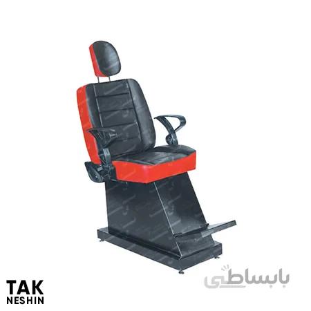 صندلی آرایشگاهی (یونیت) صنعت نواز ا SN-3232