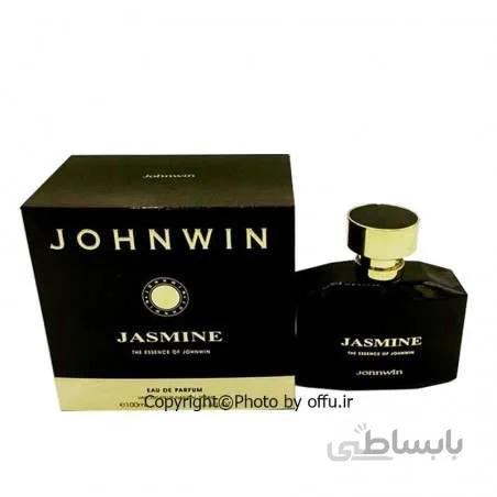 ادوپرفیوم زنانه جانوین جاسمین | Johnwin Jasmine Eau De Parfum