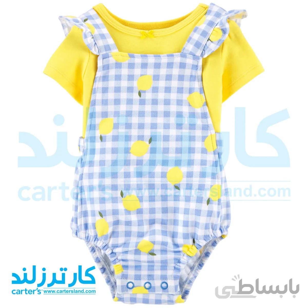 دو تکه دخترانه کارترز کد 1440