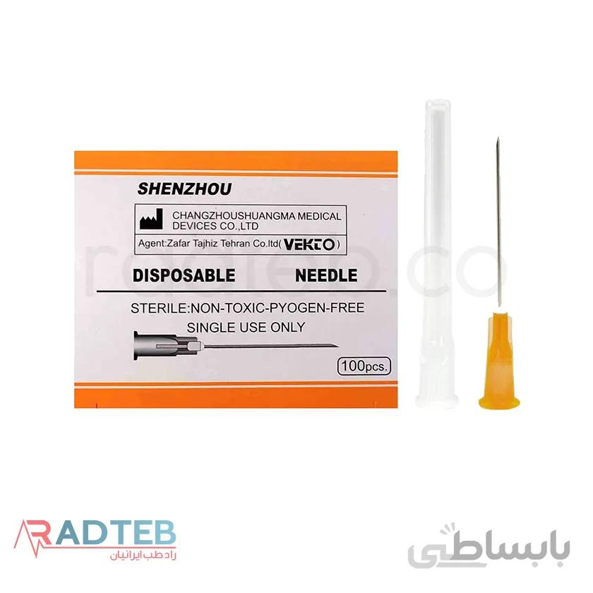 سرسوزن گیج 25 نارنجی وکتو