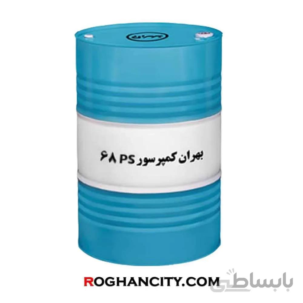 بهران کمپرسور PS 68
