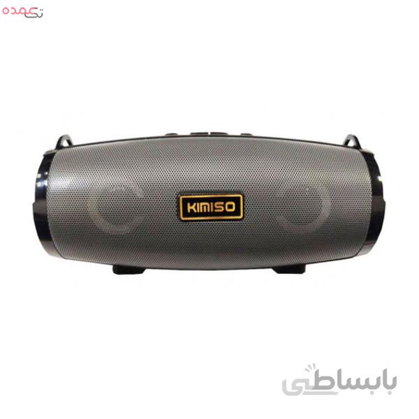 اسپیکر بلوتوث کیمیسو مدل KMS-222 ا Kimiso KMS-222 Bluetooth Speaker