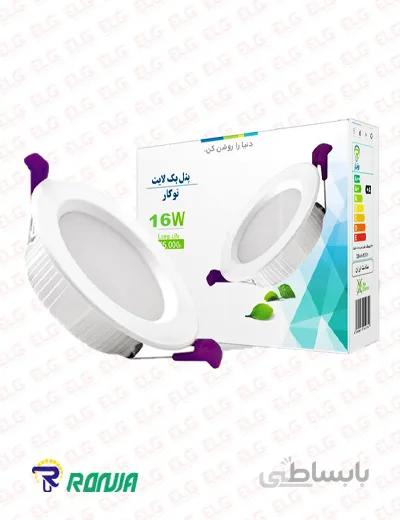 پنل SMD بک لایت توکار گرد 16 وات رونیا مدل RP16