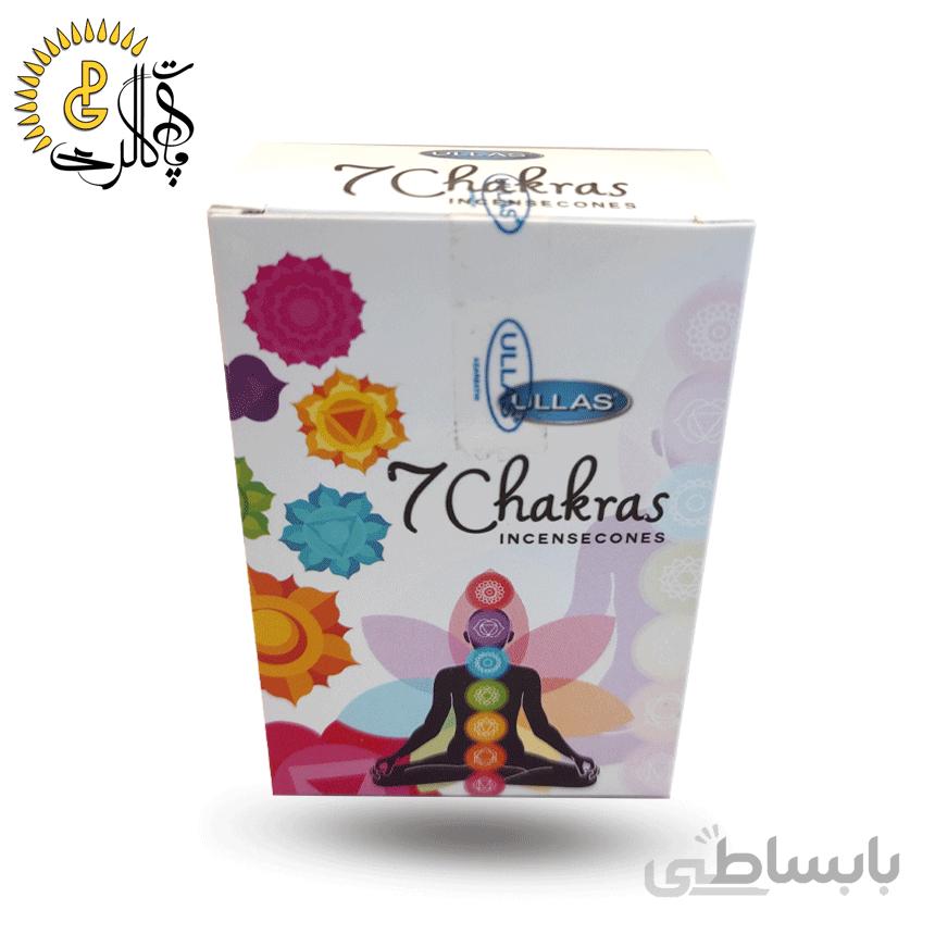 عود مخروطی 7Chakra برند Ullas کد 1553
