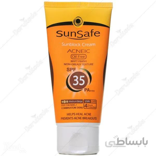 کرم ضد آفتاب آنتی آکنه سان سیف فاقد چربی SPF35 ا Susafe Acneic Sunblock Cream SPF 35