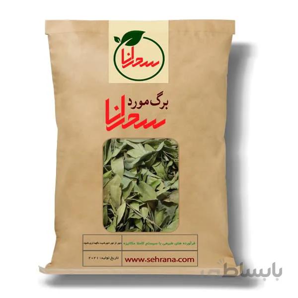 برگ مورد اعلا 100 گرم
