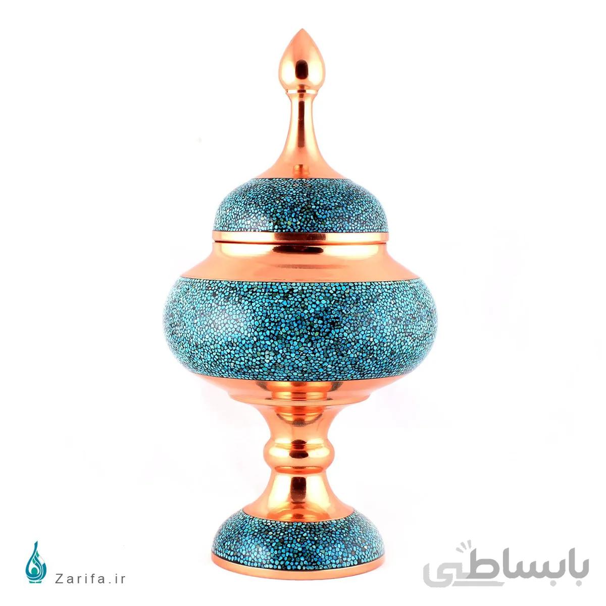 شکلات خوری فیروزه کوب سایز ۷