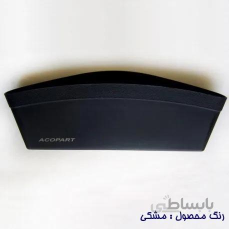جیب کنار صندلی آکو مشکی