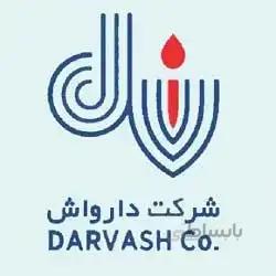 سوش سودوموناس آئروژینوزا دارواش P.Aeruginosa ATCC