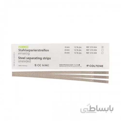 نوار پرداخت آمالگام روکو