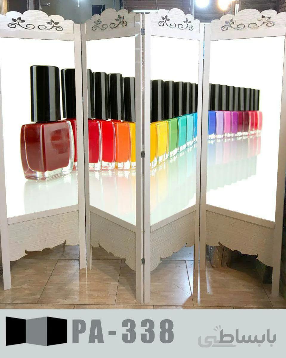 پاراوان تصویری آرایشگاهی PA-338
