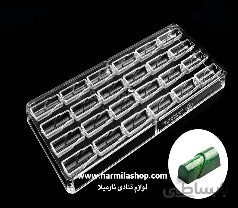 قالب شکلات پلی کربنات طرح نیم استوانه