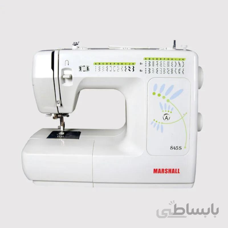 چرخ خیاطی مارشال مدل 845S