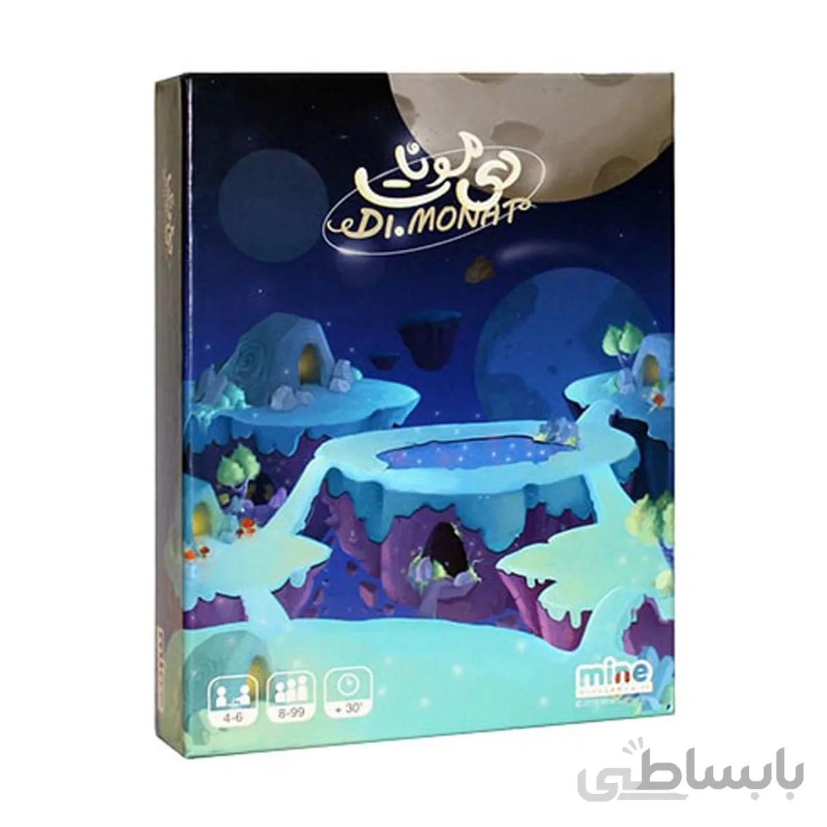 بازی فکری ماین مدل دی مونات