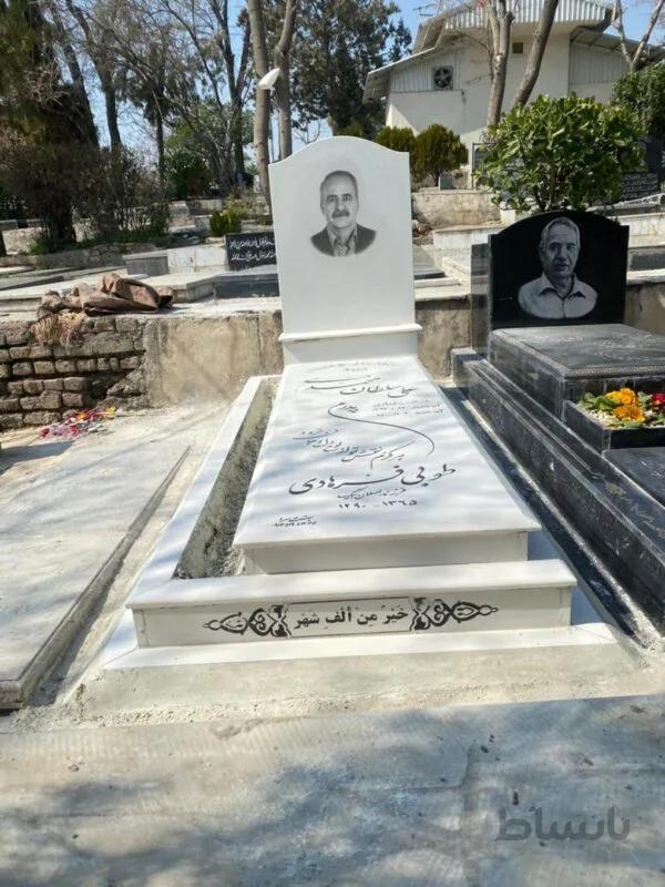 سنگ قبرنانوممتاز کد2516