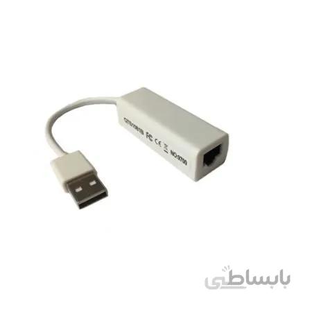 کارت شبکه USB
